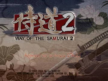 Way of the Samurai 2 screen shot title